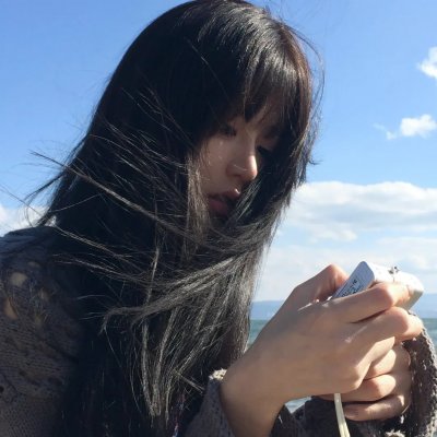 光芒