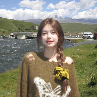 永恒美人